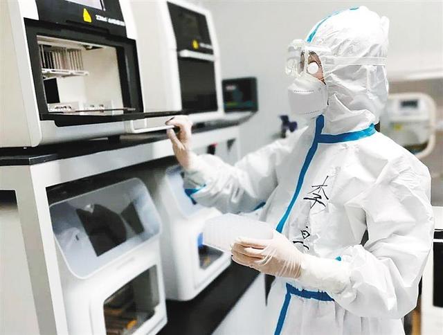 Magnetic microspheres for nucleic acid extraction