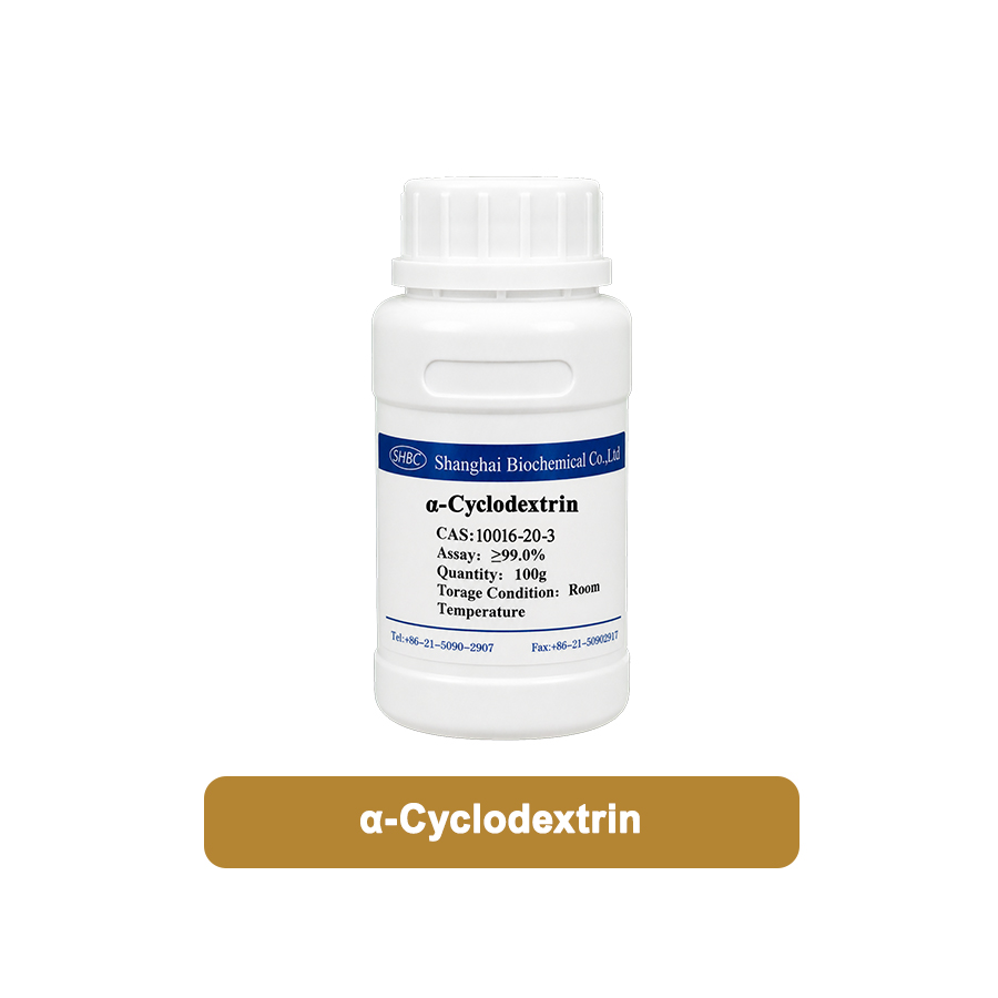 RH0524 α-Cyclodextrin | CAS 10016-20-3 | USP Grade