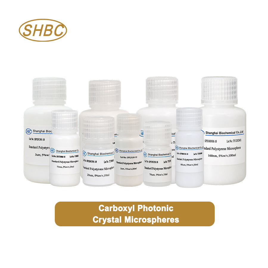 500nm Carboxyl Photonic Crystal Microspheres SCP500NM-10 5%
