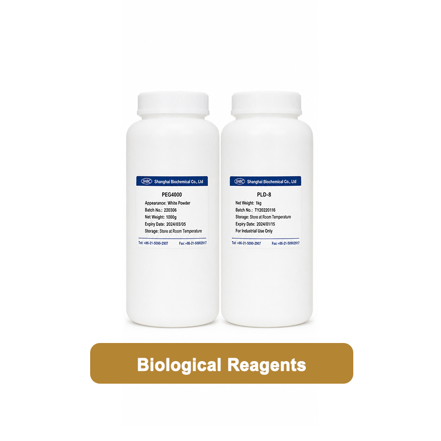 RH14760 Sodium Metavanadate CAS 13718-26-8
