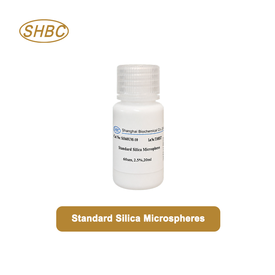 Si60UM-10 60μm Silica Microspheres 2.5% Suspension