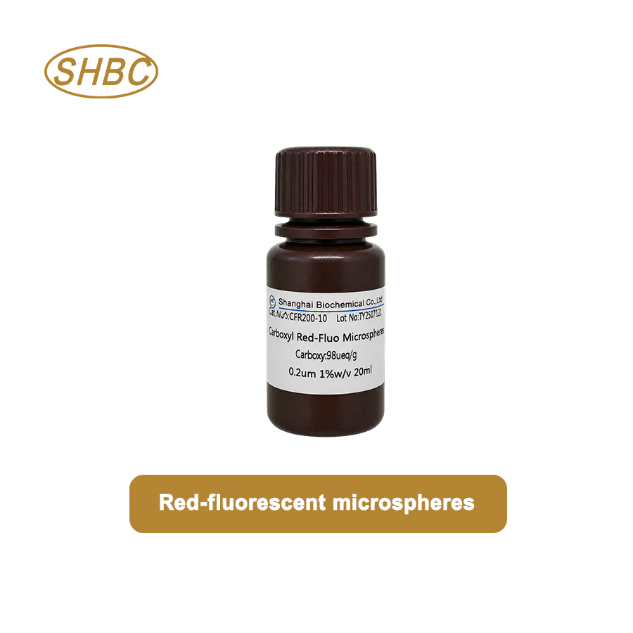 CFR200-10 200nm Carboxyl Red Fluorescent Microspheres 1% Suspension