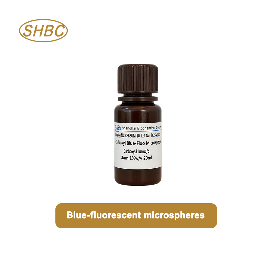 CFB1UM-10 1μm Blue Fluorescent Microspheres for Bioassay and Life Science Research
