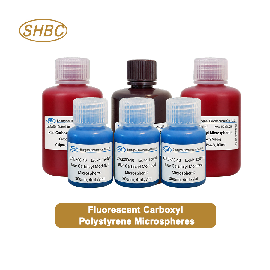 CFB7UM-10 7 μm Blue Fluorescent Particles 1%