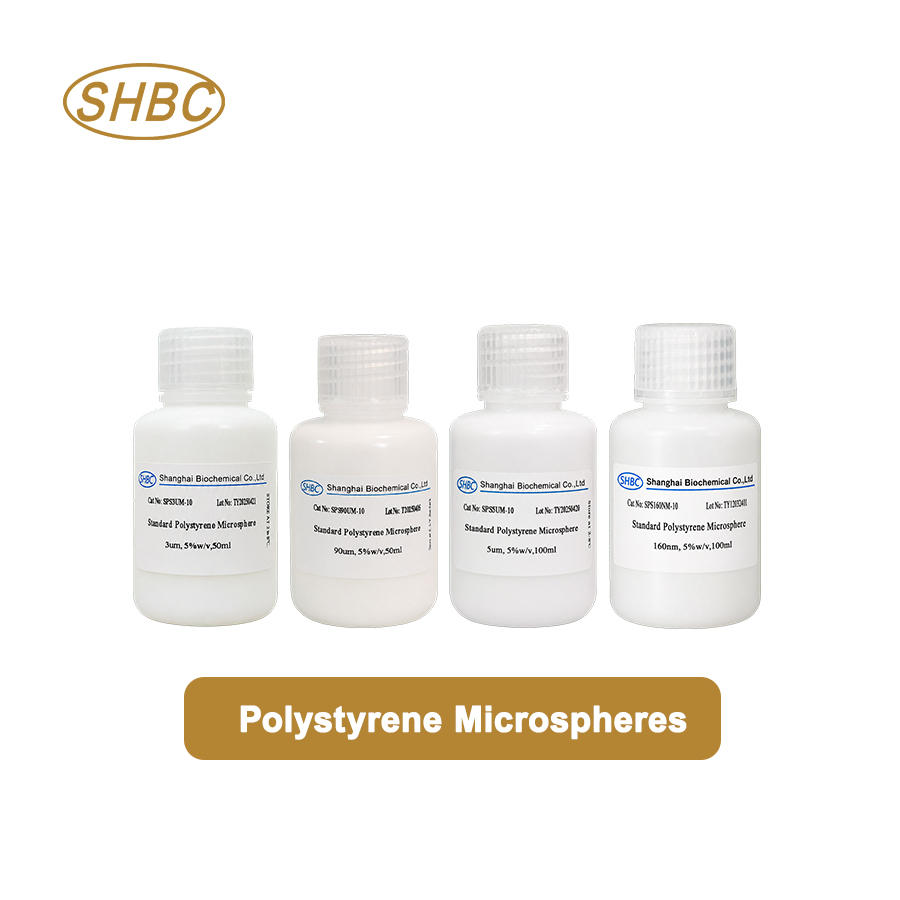 1um Photonic Crystal Standard PS Microspheres SPS1UM-10 5%