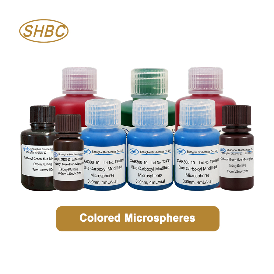 CAB200-10 200 nm Blue Latex Particles 4%