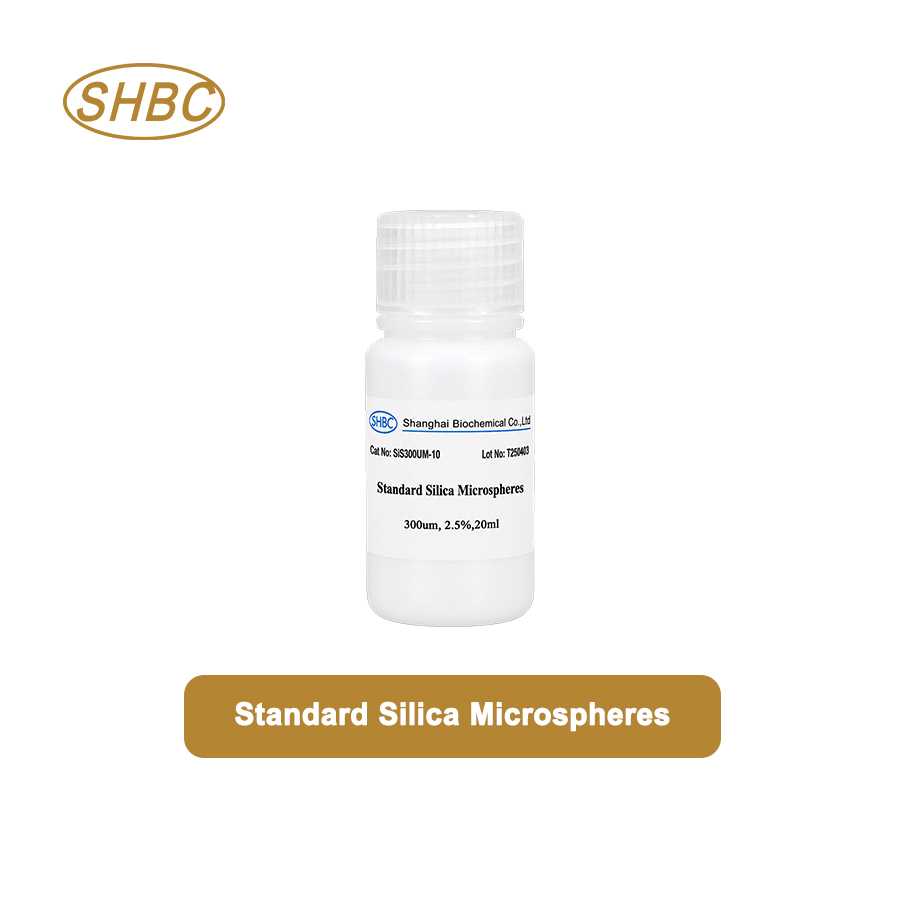 Si300UM-10 300μm Silica Microspheres 2.5% Suspension
