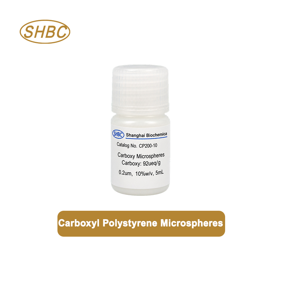 50 nm Carboxyl Polystyrene Microspheres, 5% Solids – CP050-10