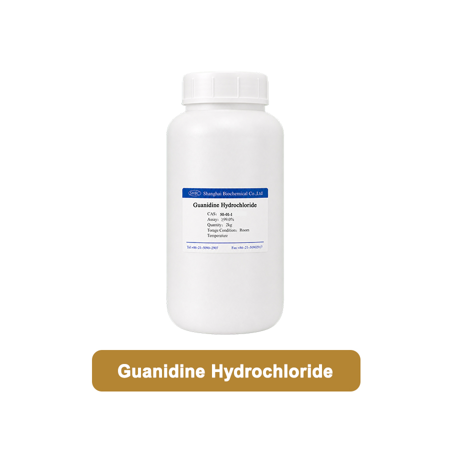 RH0927 Guanidine Hydrochloride CAS 1950/1/1
