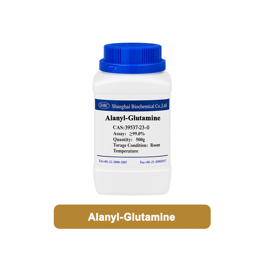 RH6226 Alanyl-Glutamine | CAS 39537-23-0 | High Purity Grade >99%