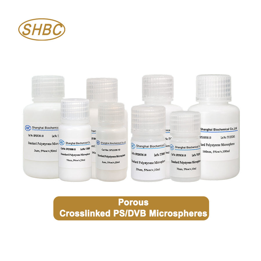 PS/DVB40UM-300A 40μm Porous Crosslinked PS/DVB Microspheres 300&Aring;