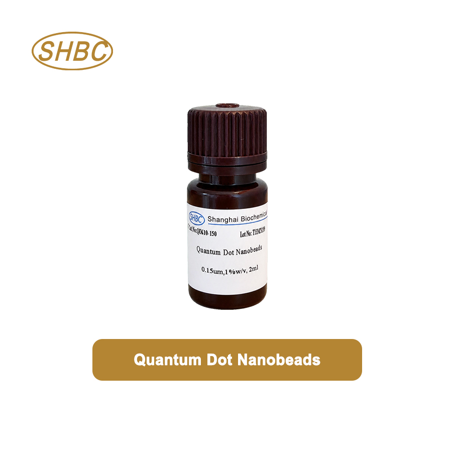 100nm Quantum Dot Microspheres HQD610-100 1%