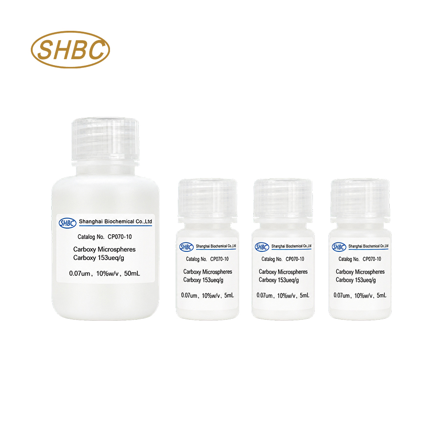 Plain Carboxyl Polystyrene Microspheres