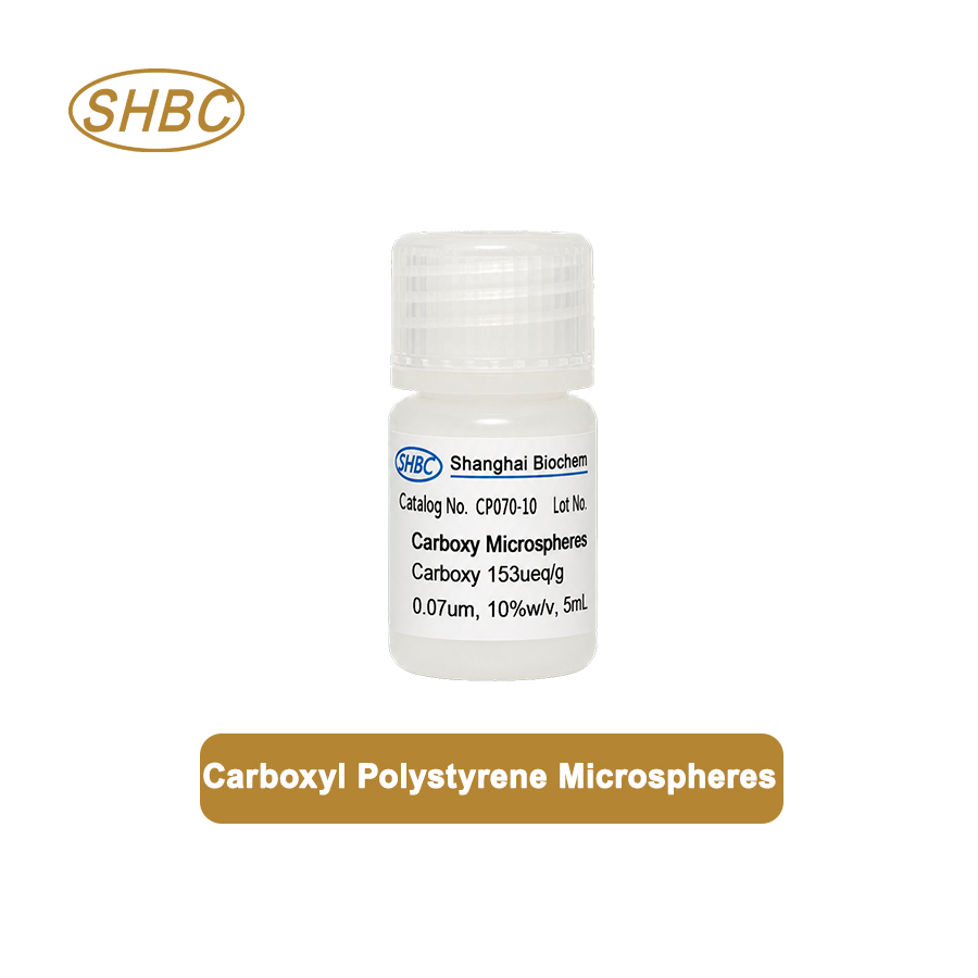 70 nm Carboxyl Polystyrene Microspheres, 10% Solids – CP070-10