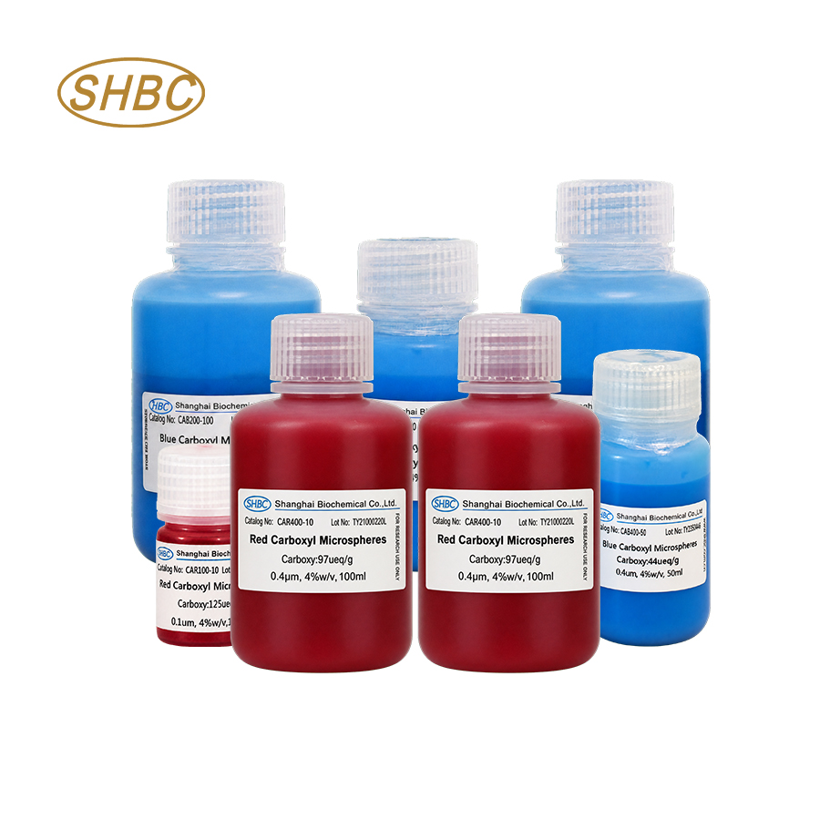 Colored Microspheres IVD POCT SHBC China-2.jpg