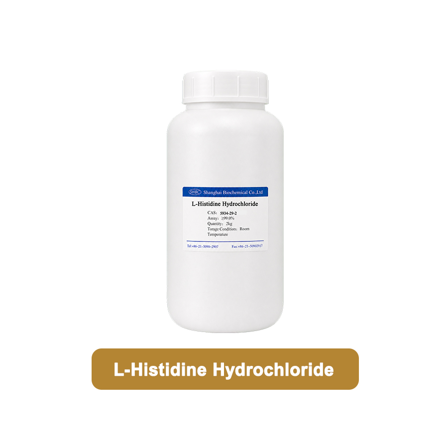 RH0145 L-Histidine Hydrochloride | CAS 5934-29-2 | FCC Grade >99%