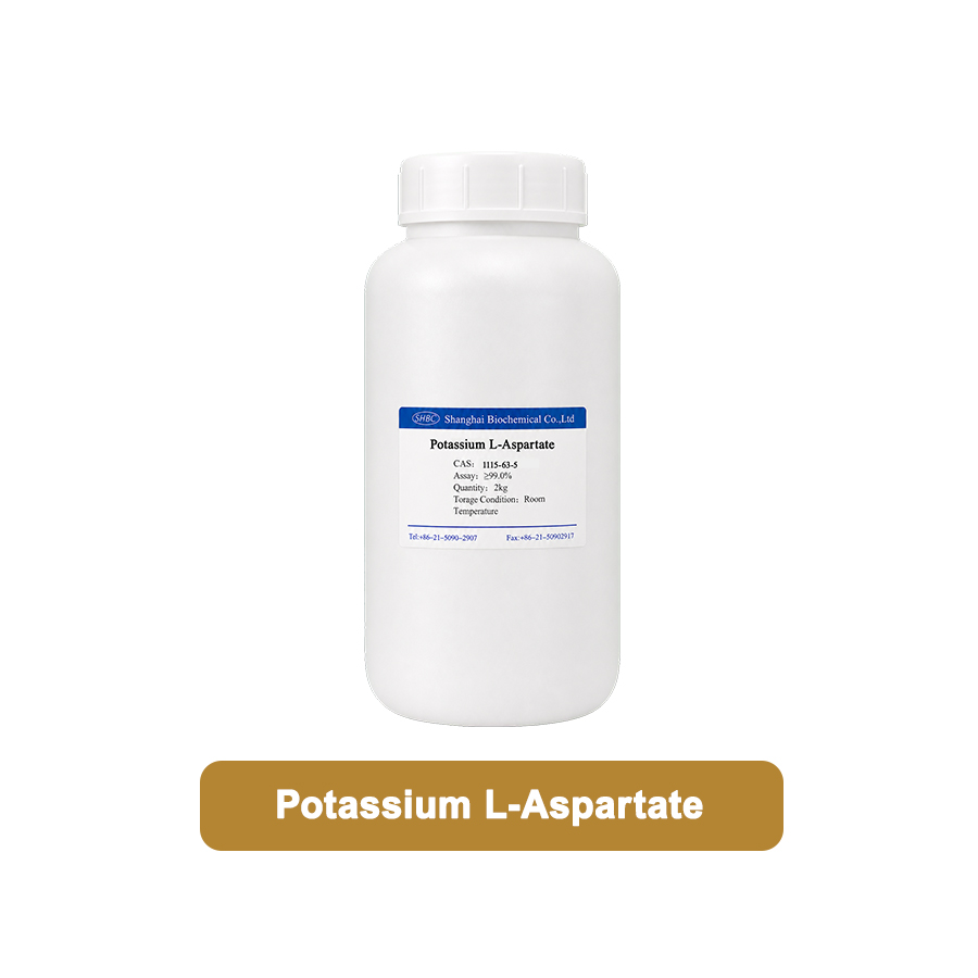 RH5484 Potassium L-Aspartate | CAS 1115-63-5 | High Purity Grade >99%