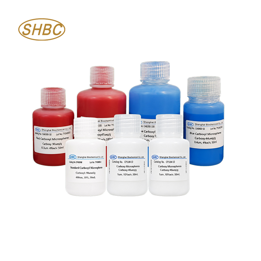 Immune Turbidimetric Carboxyl Microspheres