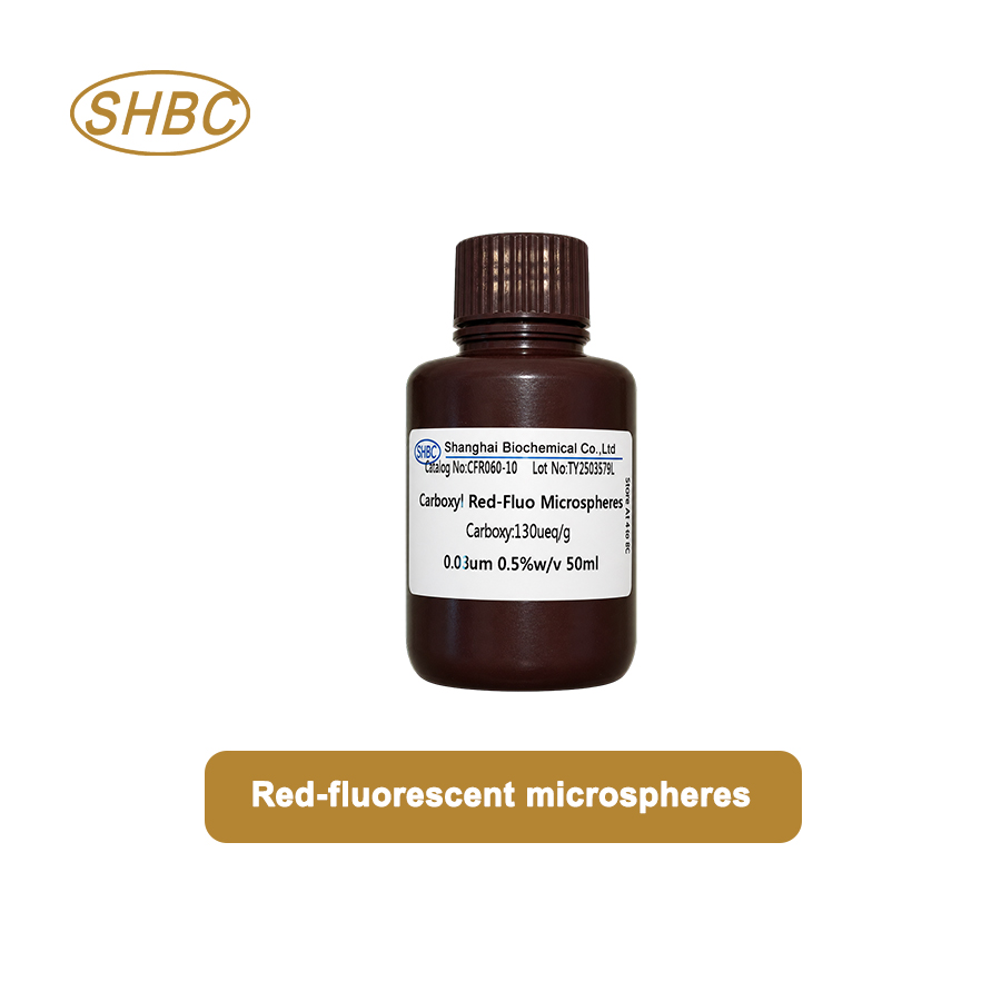 CFR060-10 60nm Carboxyl Red Fluorescent Microspheres 1% Suspension