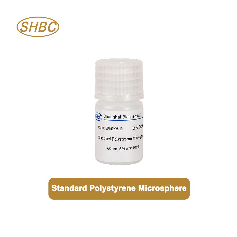 60nm Standard Polystyrene Microspheres SPS60-10 5%