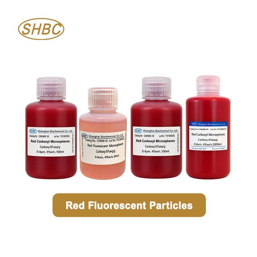 Red Fluorescent Particles-1.jpg
