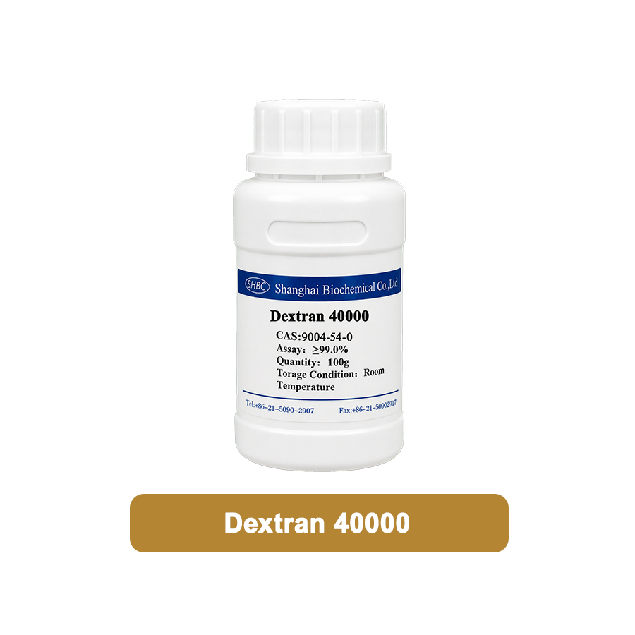 RH0440 Dextran 40000 | CAS 9004-54-0 | Reagent Grade >99%
