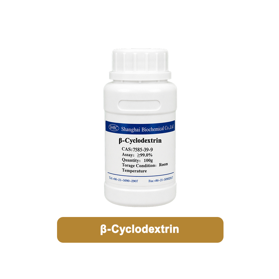 RH1624 β-Cyclodextrin | CAS 7585-39-9 | Ultra Pure >99.7%