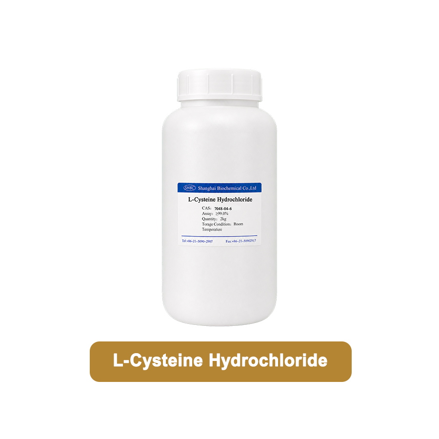RH5131 L-Cysteine Hydrochloride | CAS 7048-04-6 | High Purity Grade >99%