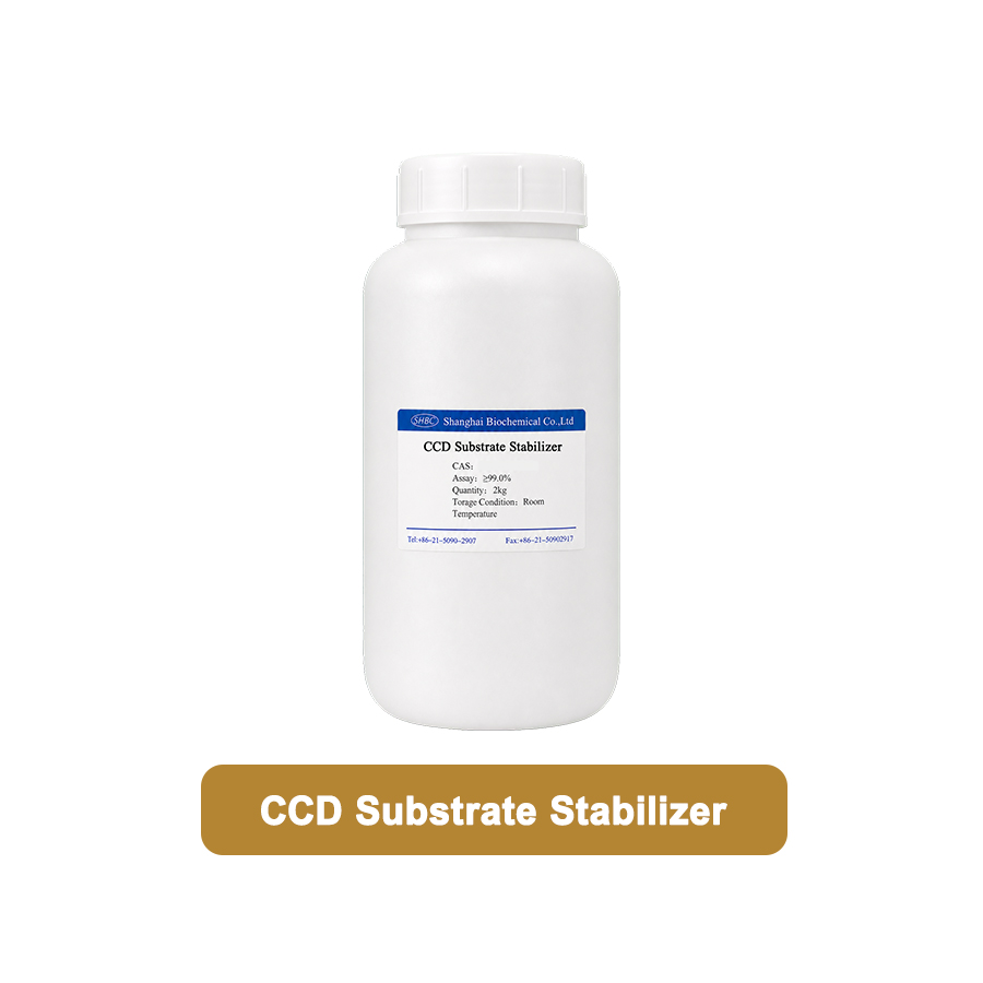 RHCCD CCD Substrate Stabilizer 25 g
