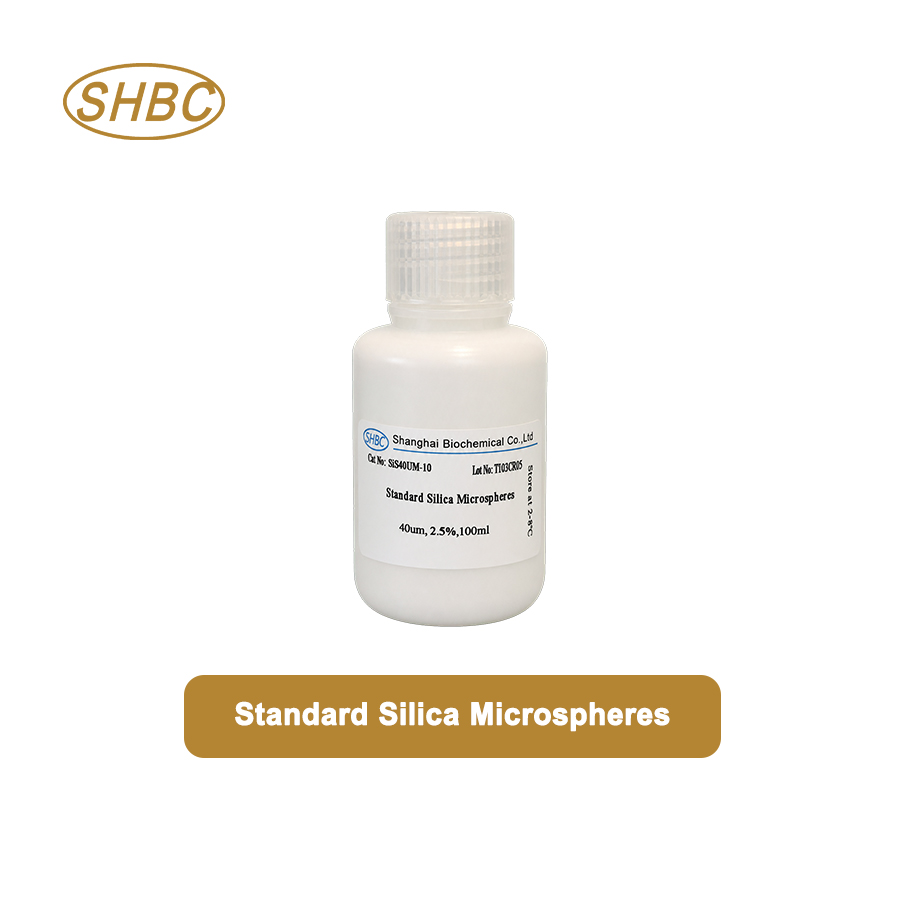 SiS40UM-10 Standard Silica Microspheres 40μm