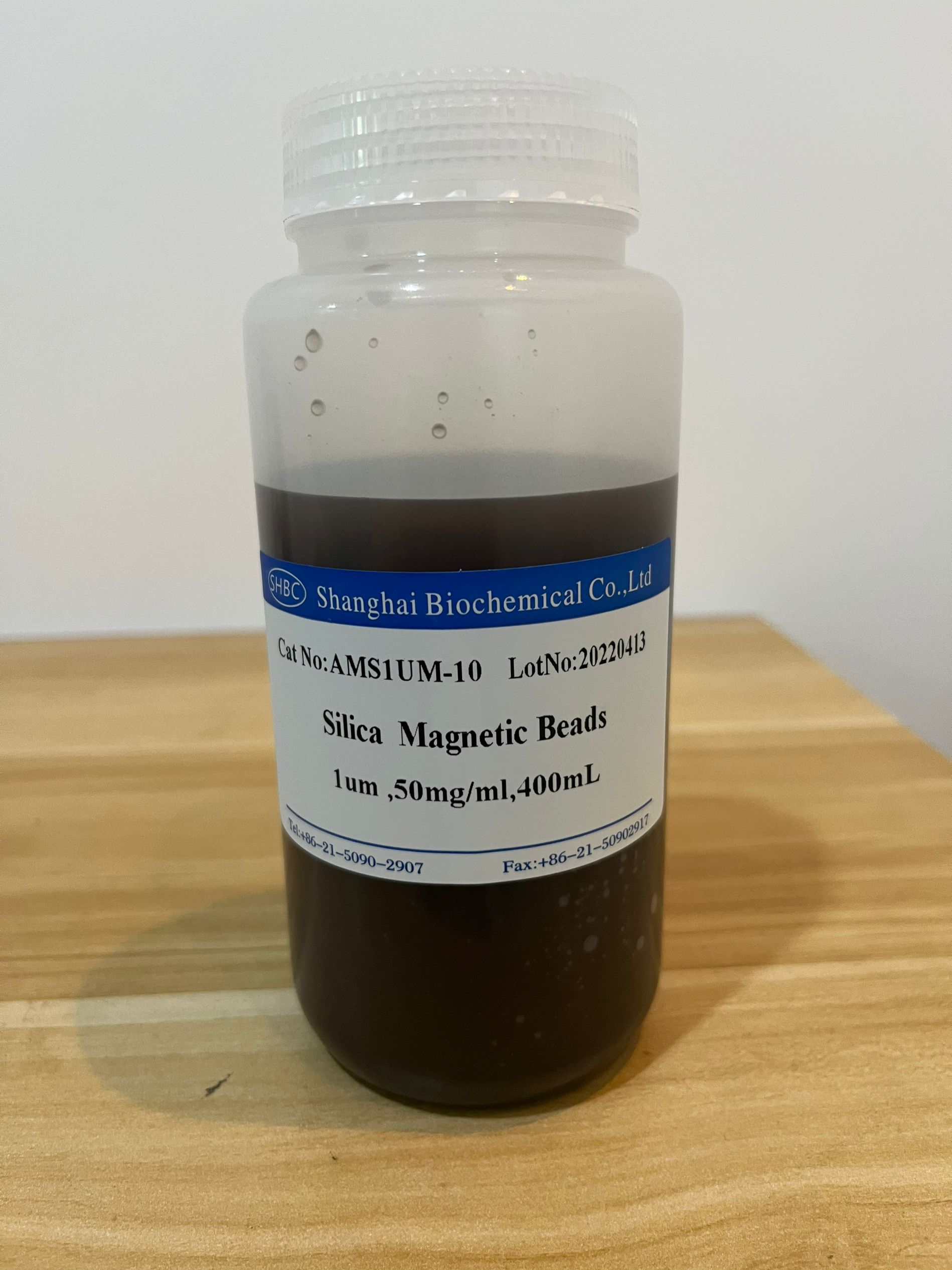 AMS1UM-10 1μm Silica Magnetic Beads for DNA RNA Extraction and Biomolecule Purification