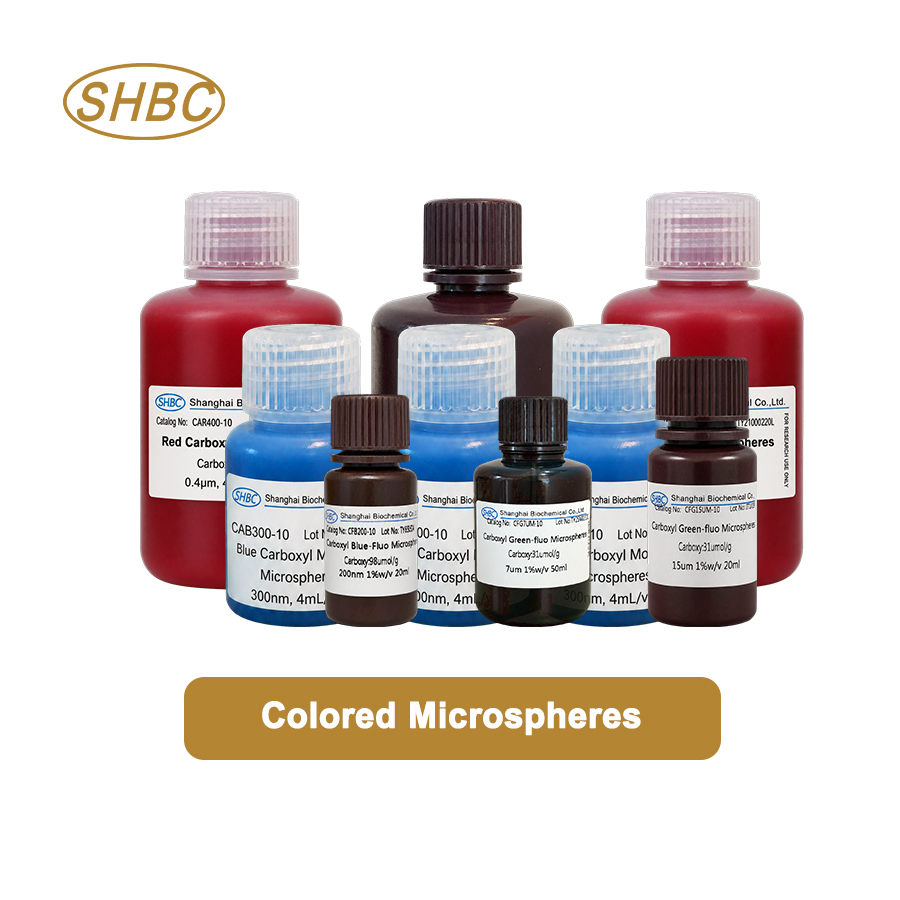 CAB300-10 300 nm Blue Latex Particles 4%
