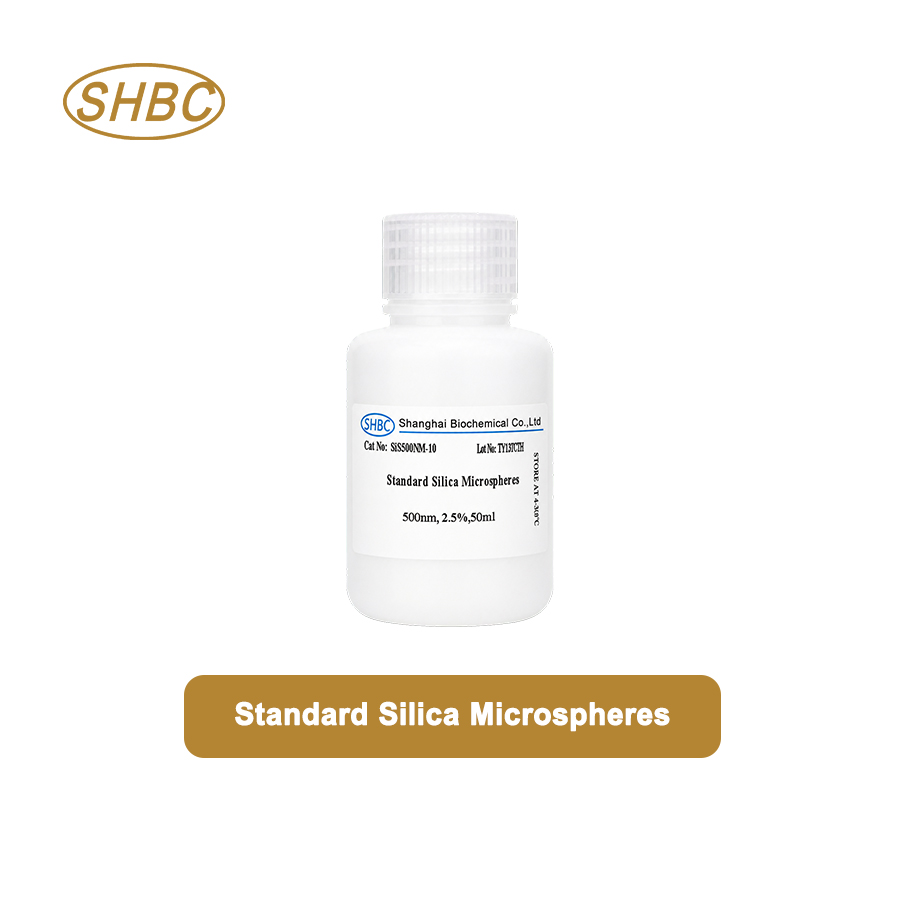 SiS500NM-10 Standard Silica Microspheres 500nm