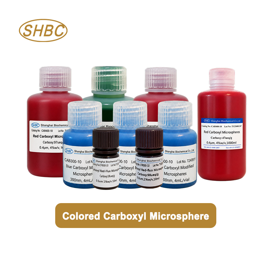 CAP300-10 300 nm Purple Latex Particles 4%