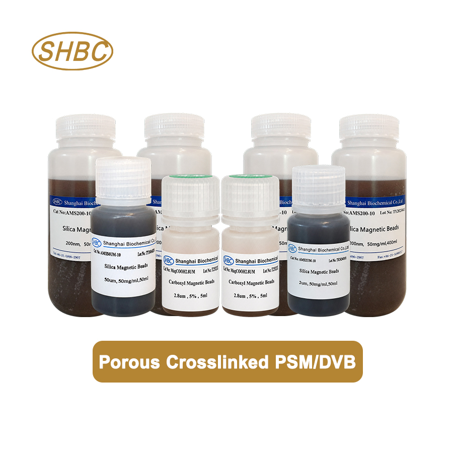 PSM/DVB50UM 50μm Porous Crosslinked PSM/DVB Microspheres