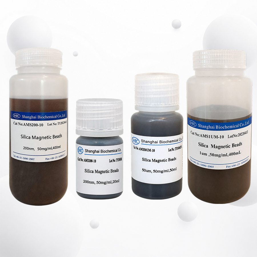 Top 10 Silica Magnetic Bead Manufacturers and Suppliers 2026