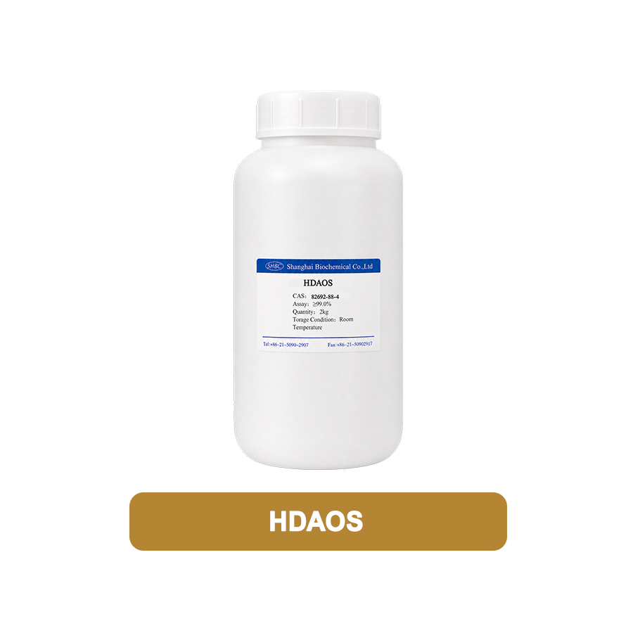 RJ0040 N-(2-Hydroxy-3-sulfopropyl)-3,5-dimethoxyaniline Sodium Salt (HDAOS) | CAS 82692-88-4