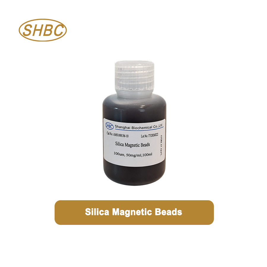 AMS100UM-10 100μm Magnetic Silica Microspheres 5% Suspension