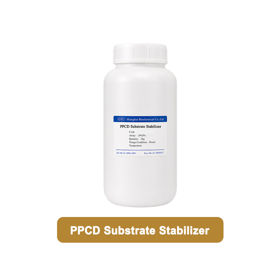RHPPCD PPCD Substrate Stabilizer EIA and POD Grade 100 g
