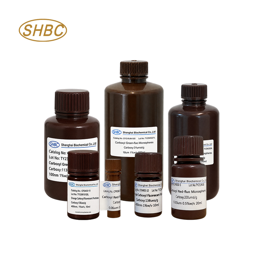 CFB300-10 300 nm Blue Carboxyl Fluorescent Particles 1%