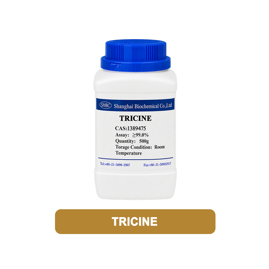 RH0025 Tris(hydroxymethyl)methylglycine CAS 1389475