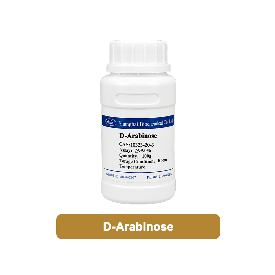 RH1678 D-Arabinose | CAS 10323-20-3 | USP Grade