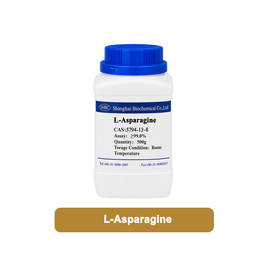 RH0184 L-Asparagine | CAS 5794-13-8 | High Purity Grade >99%