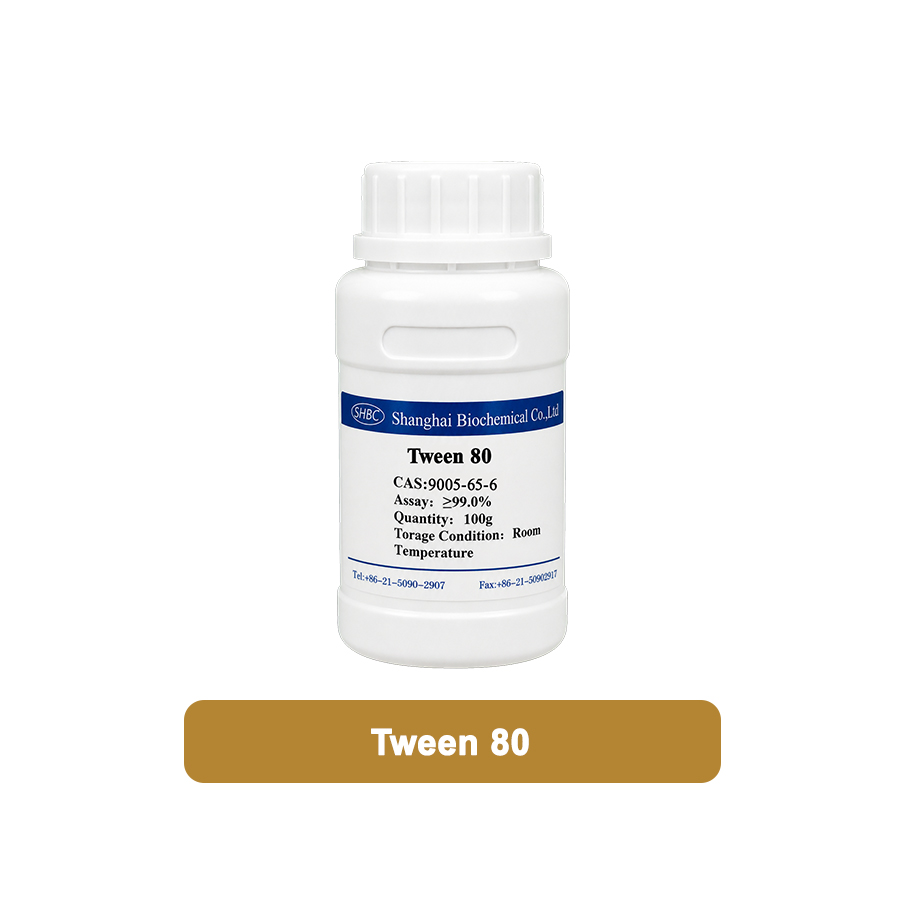 RH1445 Tween 80 Polysorbate 80 CAS 9005-65-6
