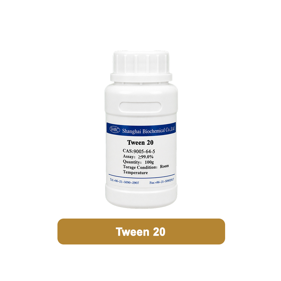 RH0944 Tween 20 Polysorbate 20 CAS 9005-64-5