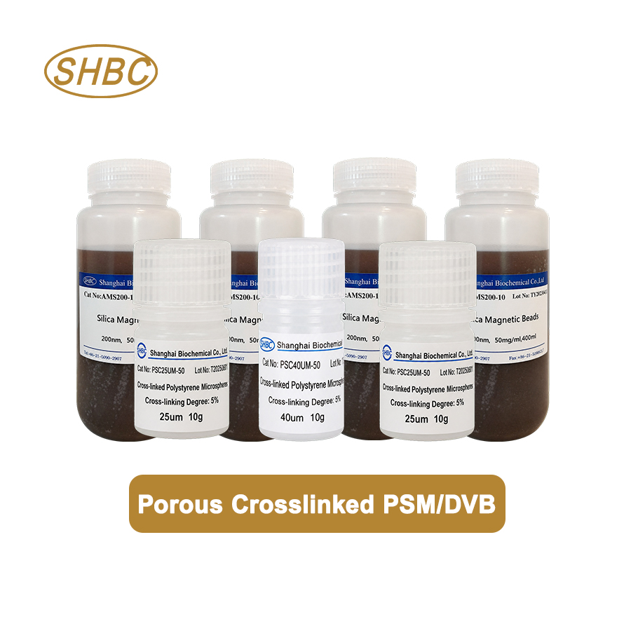 PSM/DVB3UM 3μm Porous Crosslinked PSM/DVB Microspheres