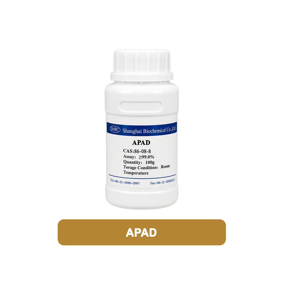 RHAPAD Acetylpyridine Coenzyme I APAD 50 g
