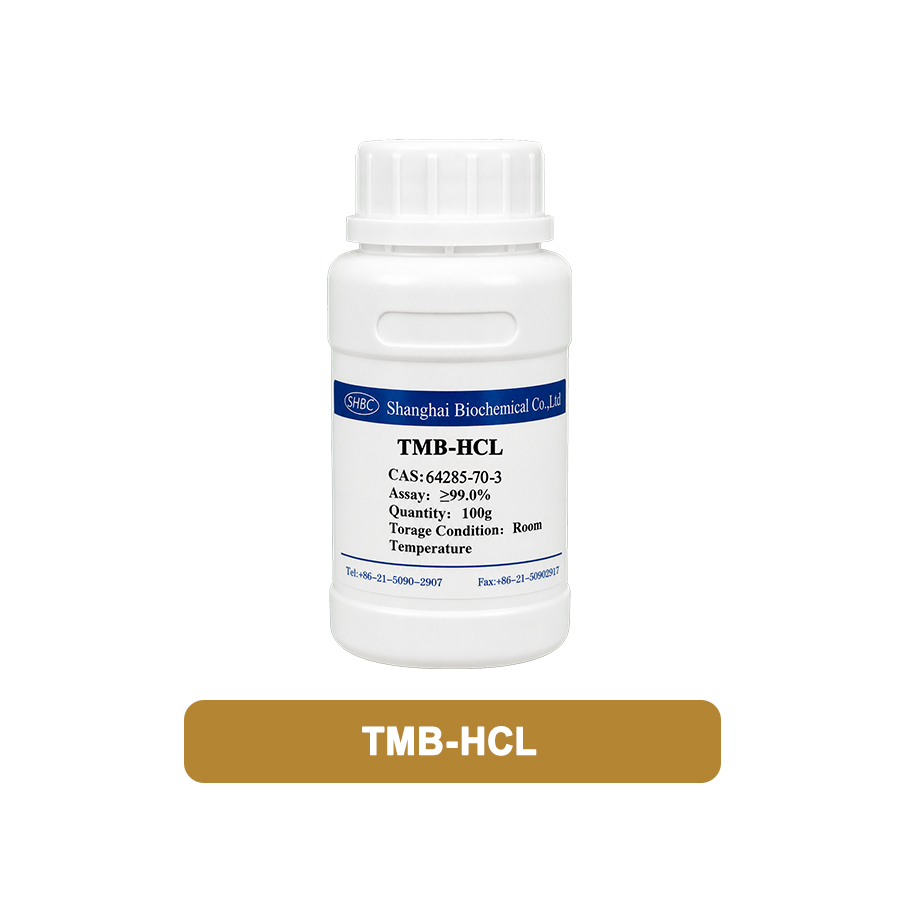 RJ0020 3,3',5,5'-Tetramethylbenzidine Hydrochloride (TMB-HCL) | CAS 64285-70-3