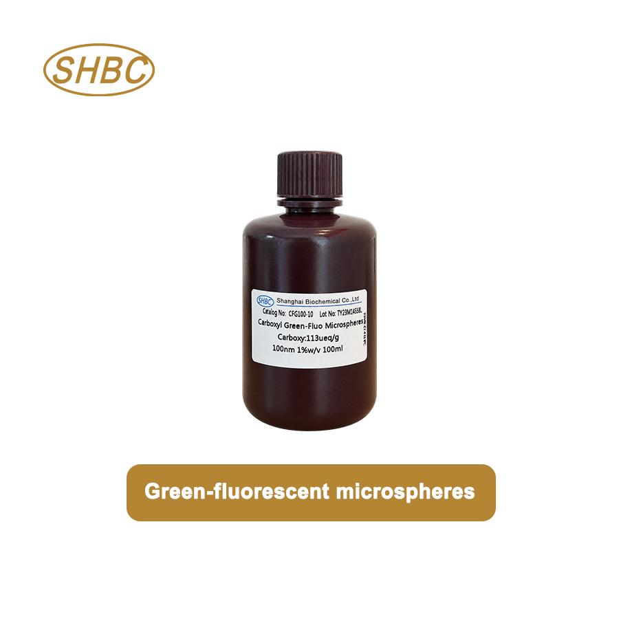 100nm Green Fluorescent Microspheres for Bioassay and Biomedical Applications CFG100-10