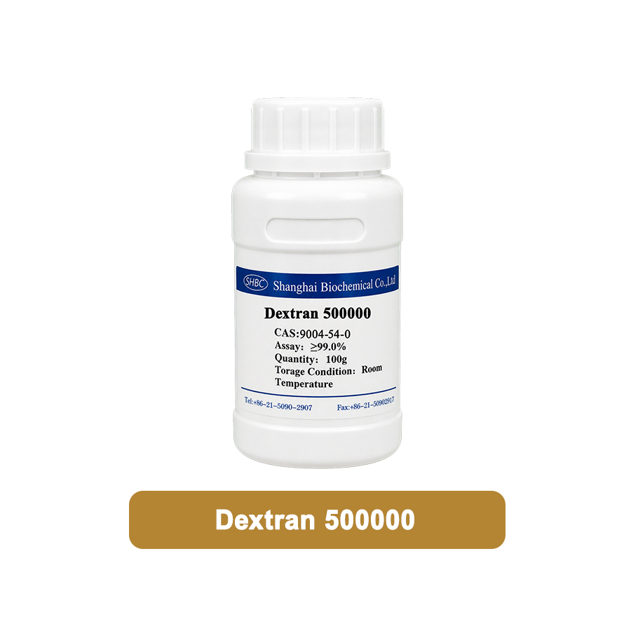RH0045 Dextran 500000 | CAS 9004-54-0 | Reagent Grade >99%